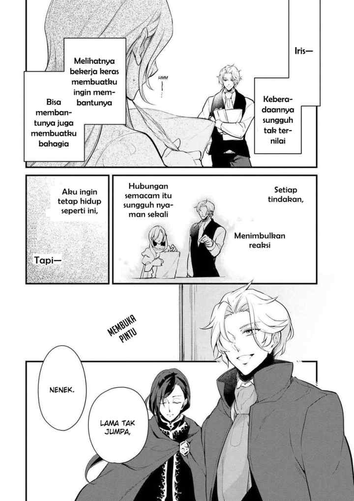 Koushaku Reijou no Tashinami chapter 26 halaman 4
