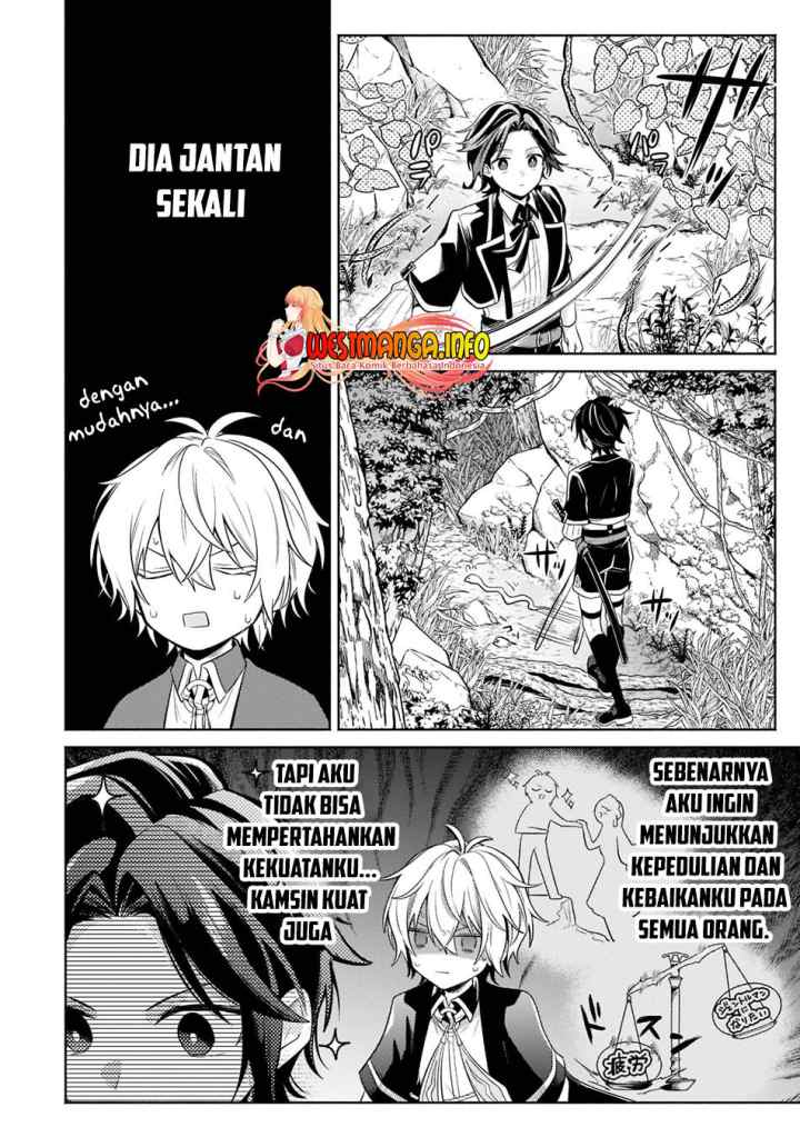 Fun Territory Defense Of The Easy-going Lord ~the Nameless Village Is Made Into The Strongest Fortified City By Production Magic~ chapter 14.1 halaman 6