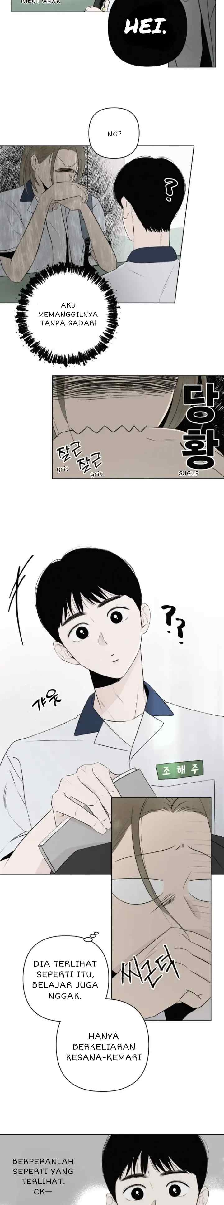 Red as a Tomato! chapter 12 halaman 14