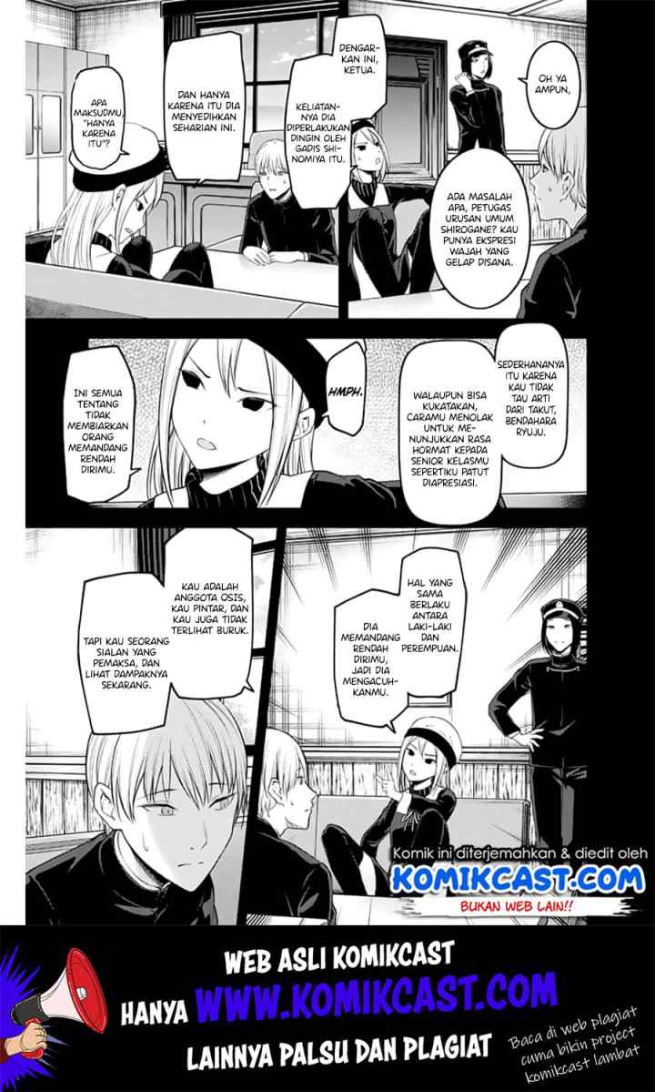 Kaguya-sama wa Kokurasetai: Tensai-tachi no Renai Zunousen chapter 147 halaman 10