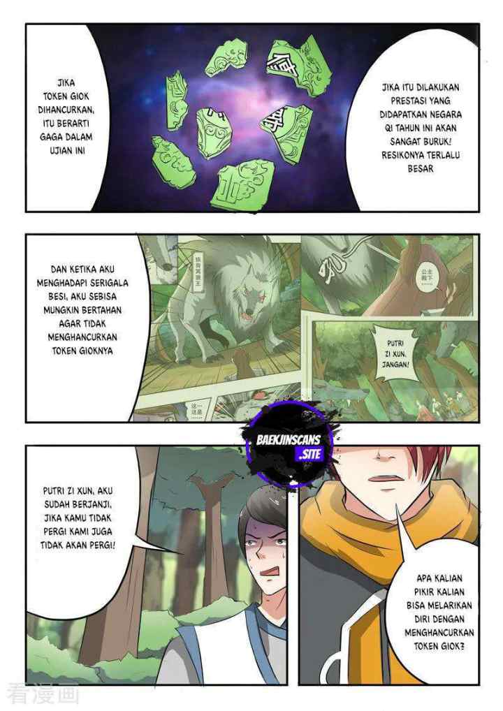 Martial Master chapter 326 halaman 6
