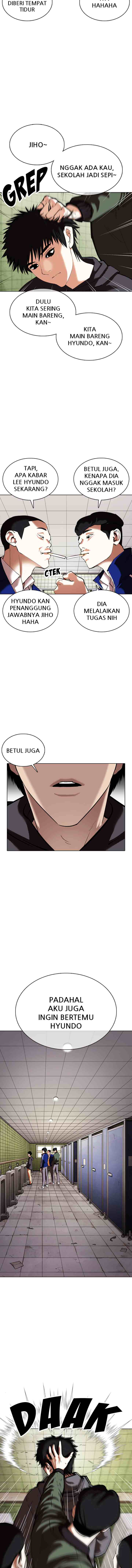 Lookism chapter 355 halaman 6