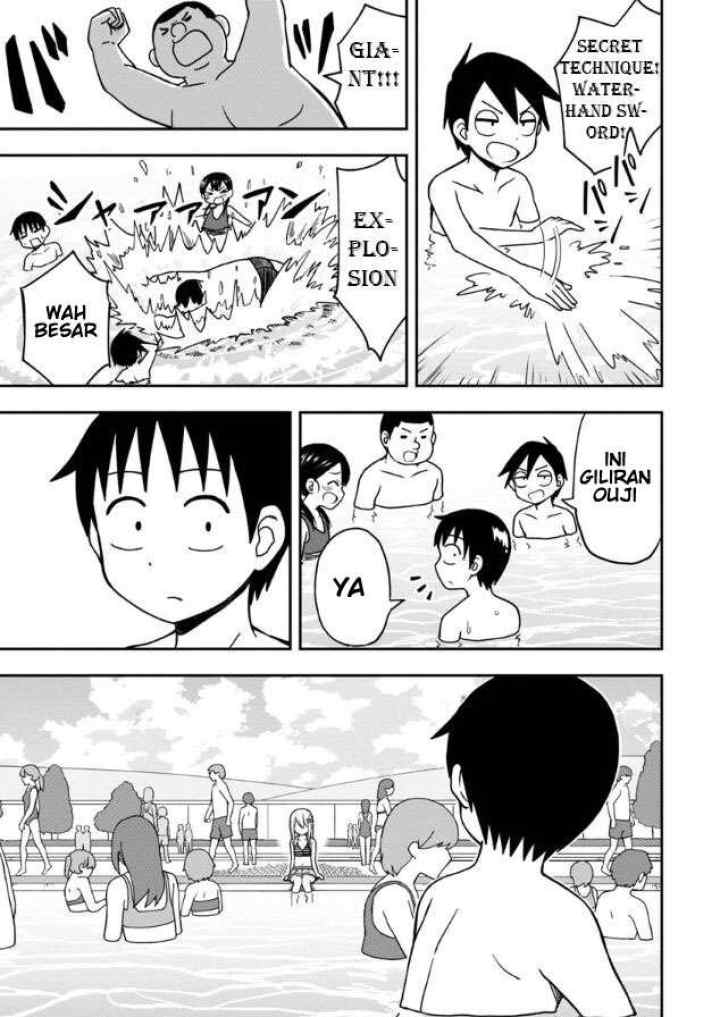 Himeno-chan ni Koi wa mada Hayai chapter 10 halaman 9