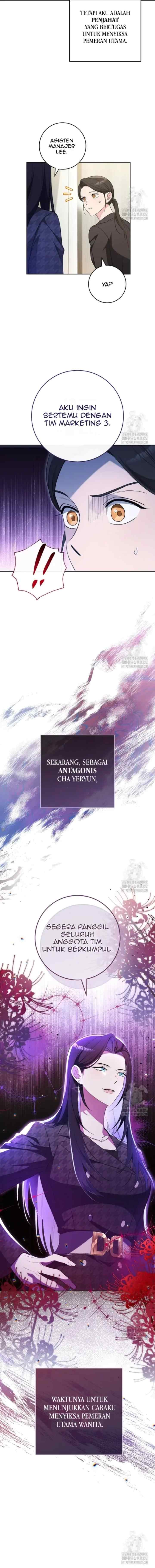 I Will Escape From the Flower of Ordeals chapter 3 halaman 17