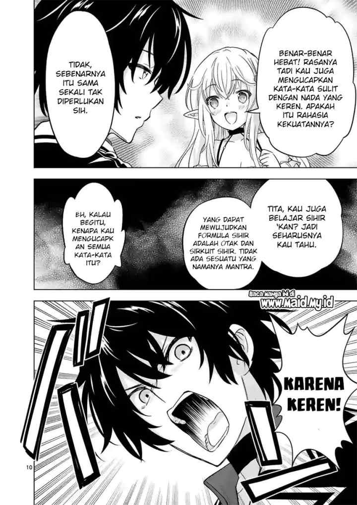 Shijou Saikyou Orc-san no Tanoshii Tanetsuke Harem Zukuri chapter 71 halaman 11