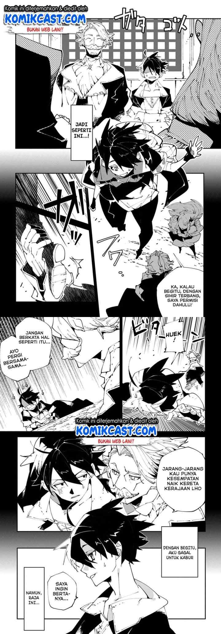 Isekai Tensei no Boukensha chapter 7 halaman 6