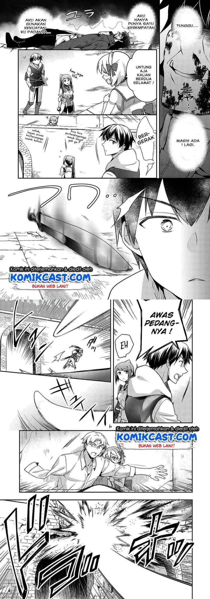 Mushoku no Eiyuu: Betsu ni Skill Nanka Iranakattan daga chapter 11 halaman 4