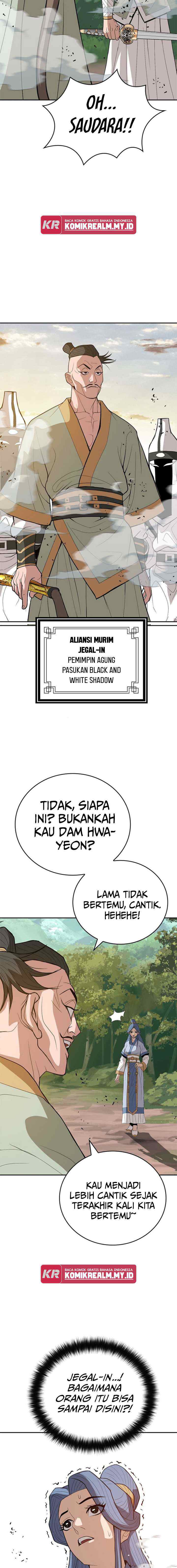 Invincible To 100 Hits chapter 34 halaman 15