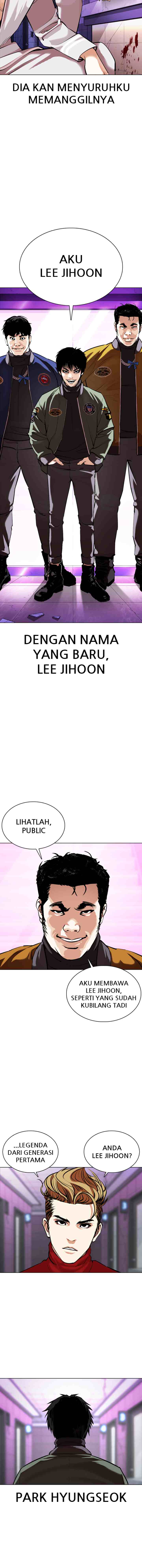Lookism chapter 358 halaman 14
