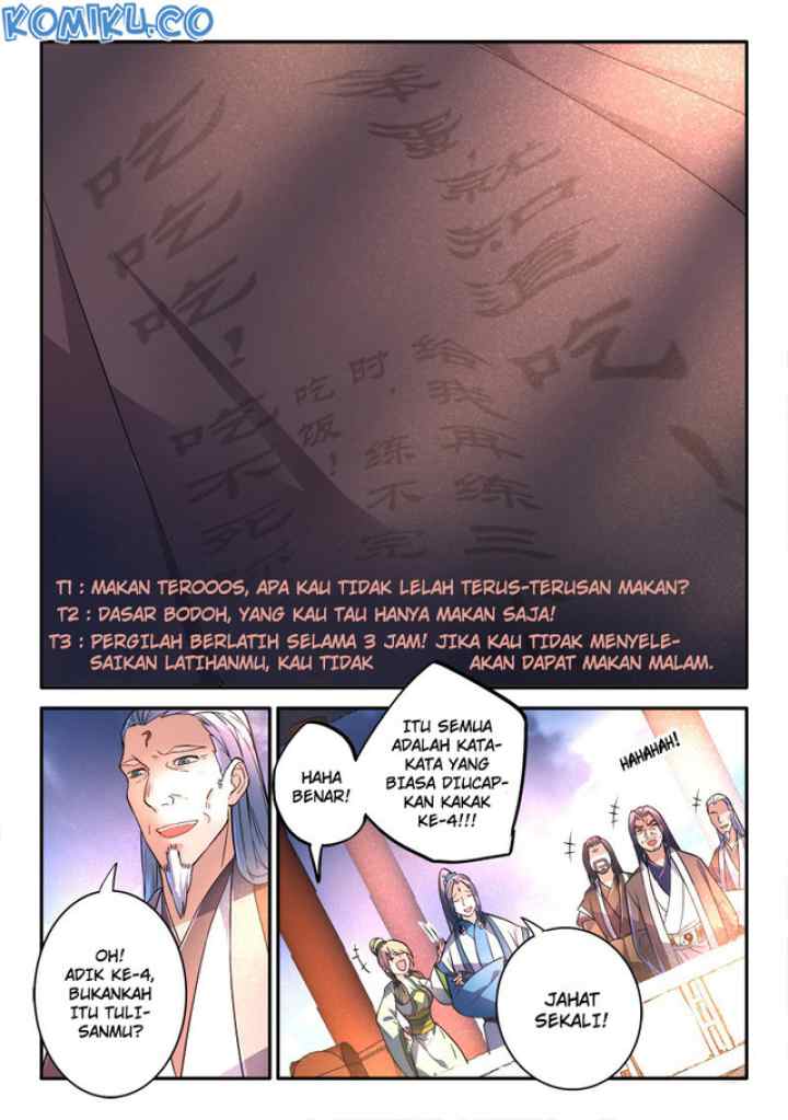 Spirit Blade Mountain chapter 247 halaman 4