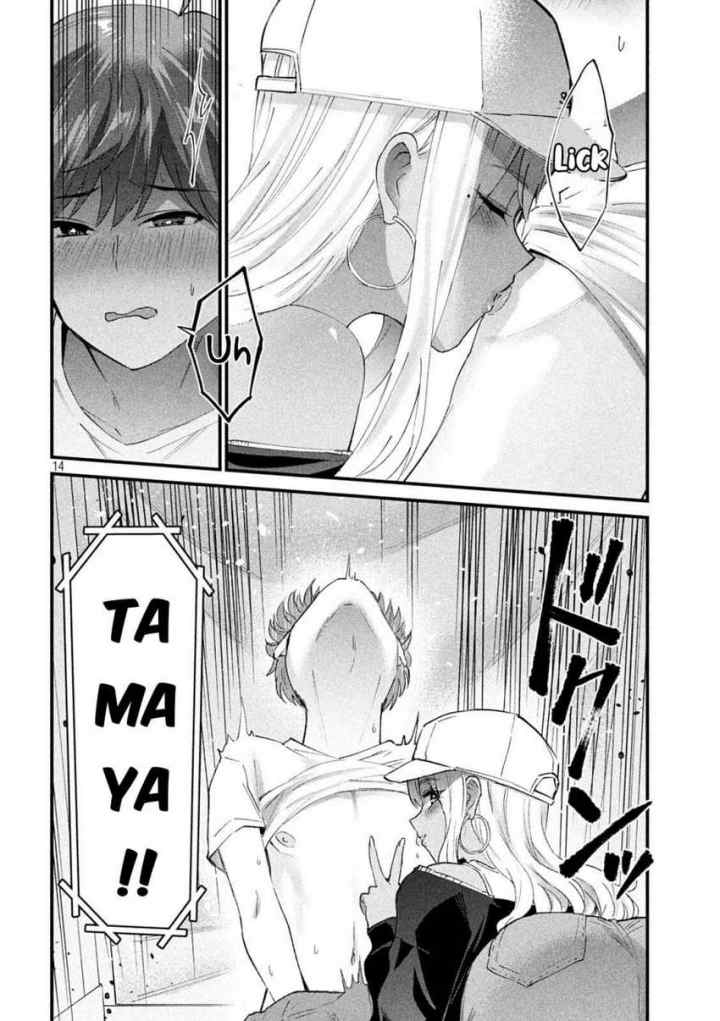 Gal-sen chapter 16 halaman 15