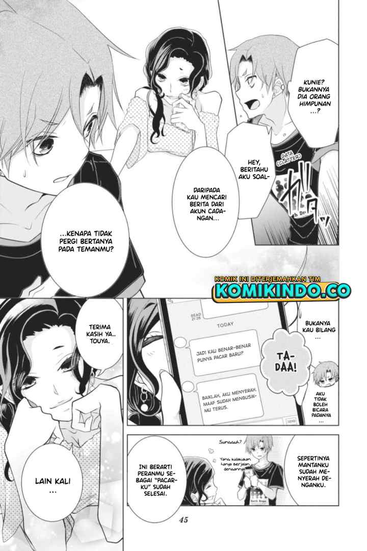 Koi to Shinzou chapter 37 halaman 6