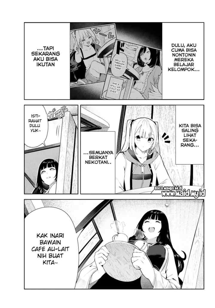 Inu ni Nattara Suki na Hito ni Hirowareta chapter 27.2 halaman 7