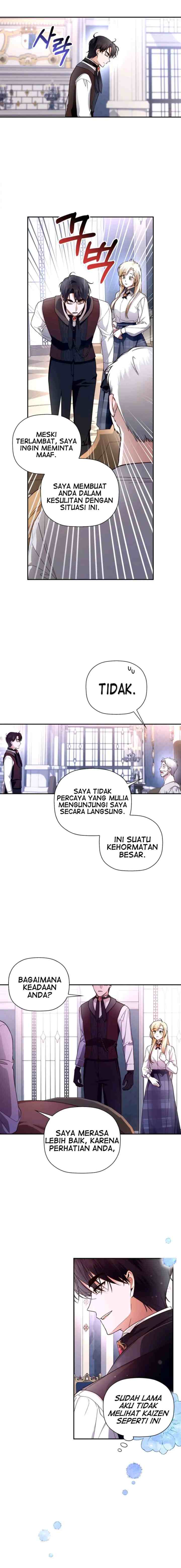 How to Hide the Emperor's Child chapter 26 halaman 11
