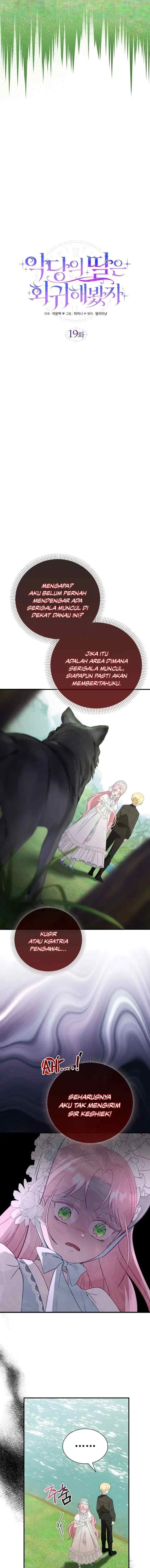 Even If The Villain's Daughter Regresses chapter 19 halaman 11