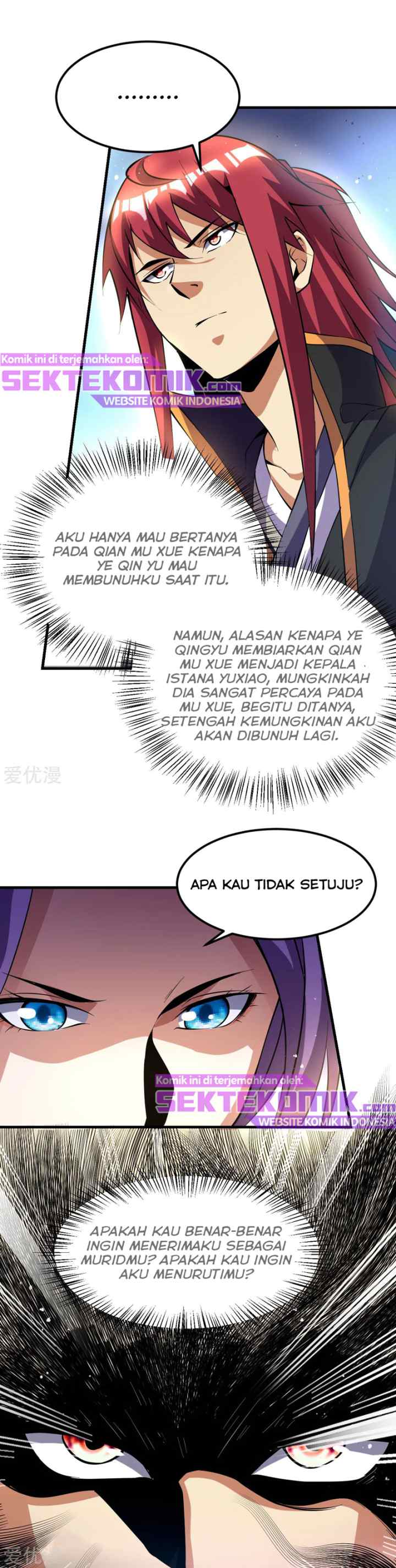 Dushi Xian Wang chapter 175 halaman 7