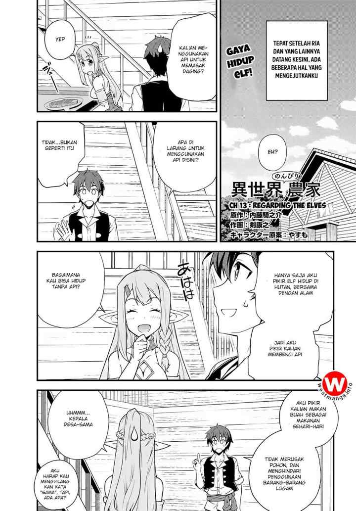 Isekai Nonbiri Nouka chapter 13 halaman 10