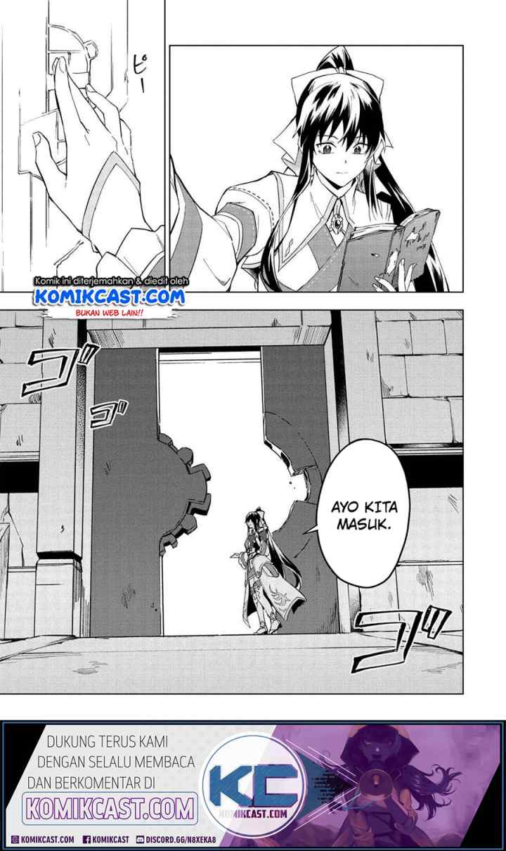 Kuitsume Youhei no Gensou Kitan chapter 13 halaman 8