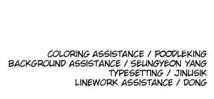 Build Up chapter 146 halaman 16