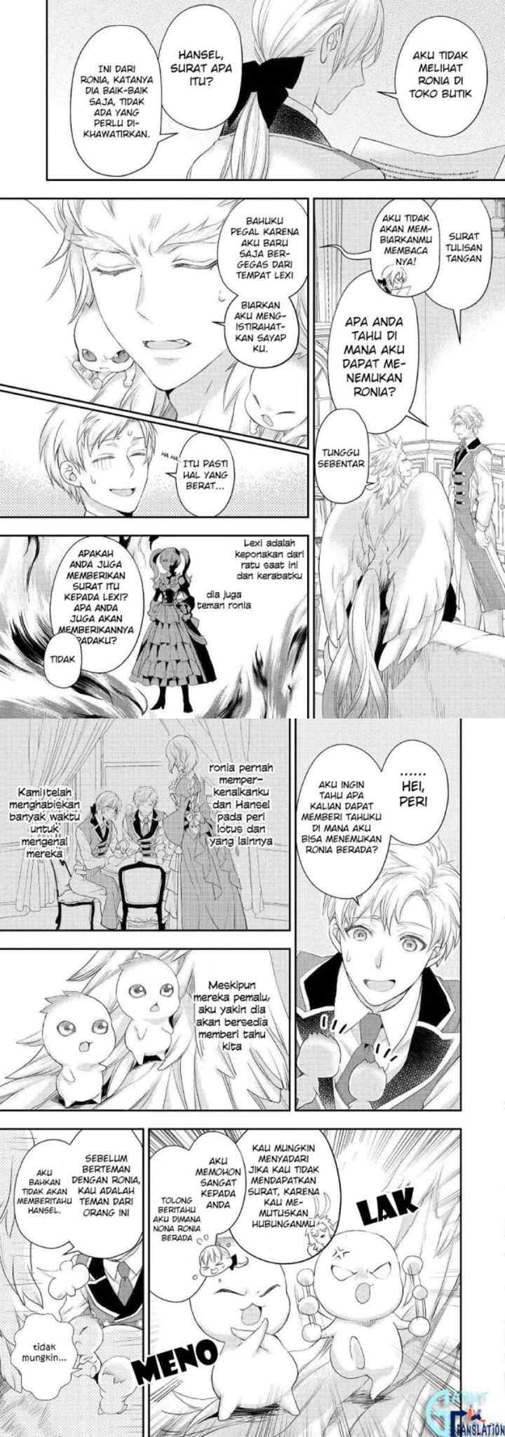 Milady Just Wants to Relax chapter 18 halaman 11