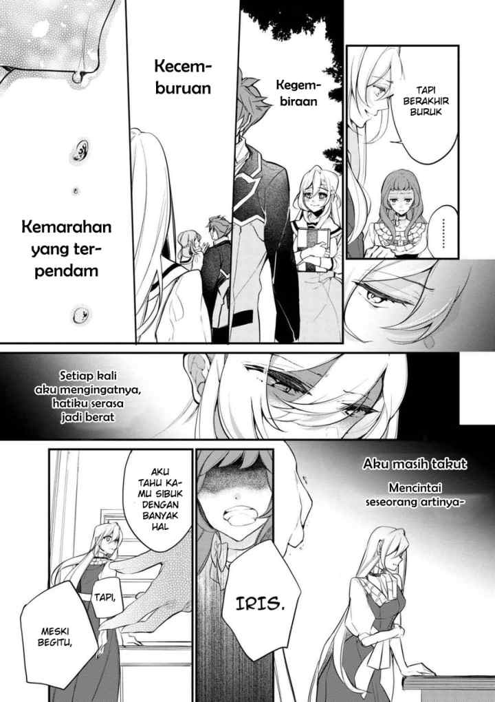 Koushaku Reijou no Tashinami chapter 36.1 halaman 10