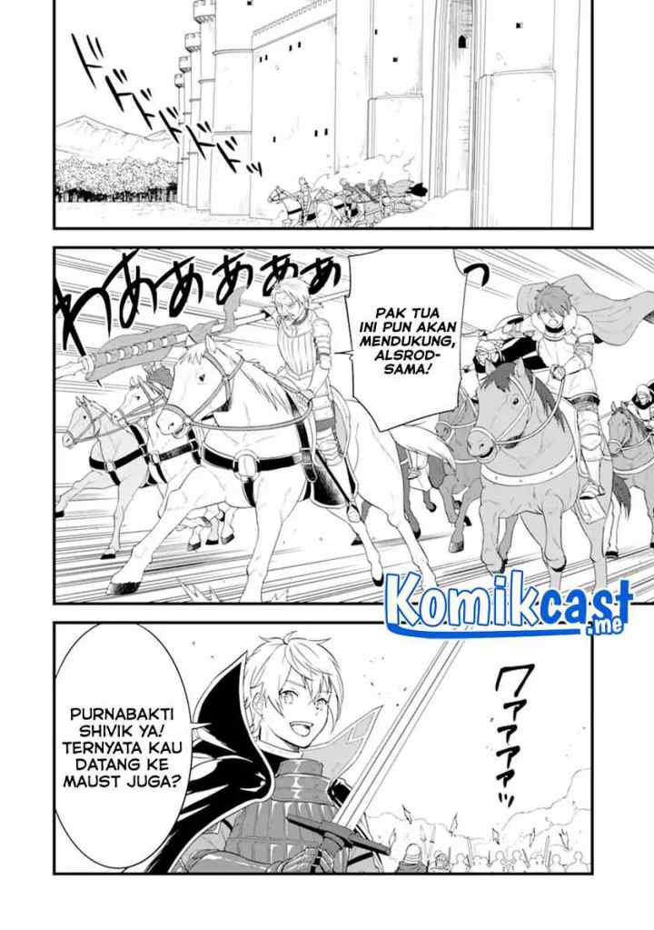 Oda Nobunaga to Iu Nazo no Shokugyo ga Mahou Kenshi yori Cheat Dattanode, Oukoku wo Tsukuru Koto ni chapter 41.1 halaman 14