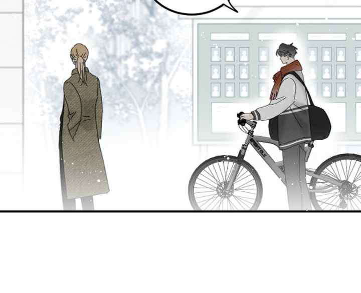 Salt Friend chapter 214 halaman 10