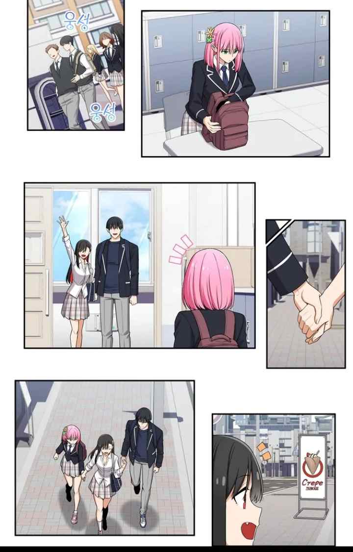 Dating or Not chapter 103 halaman 5