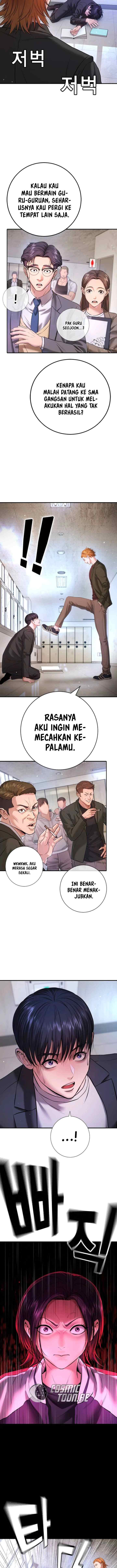 Gu Sera chapter 6 halaman 13