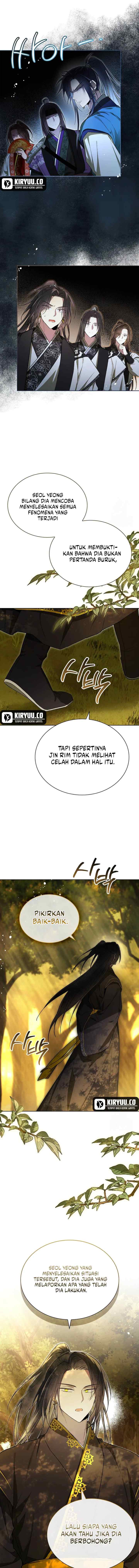 Subdued Soul Chronicle chapter 8 halaman 6