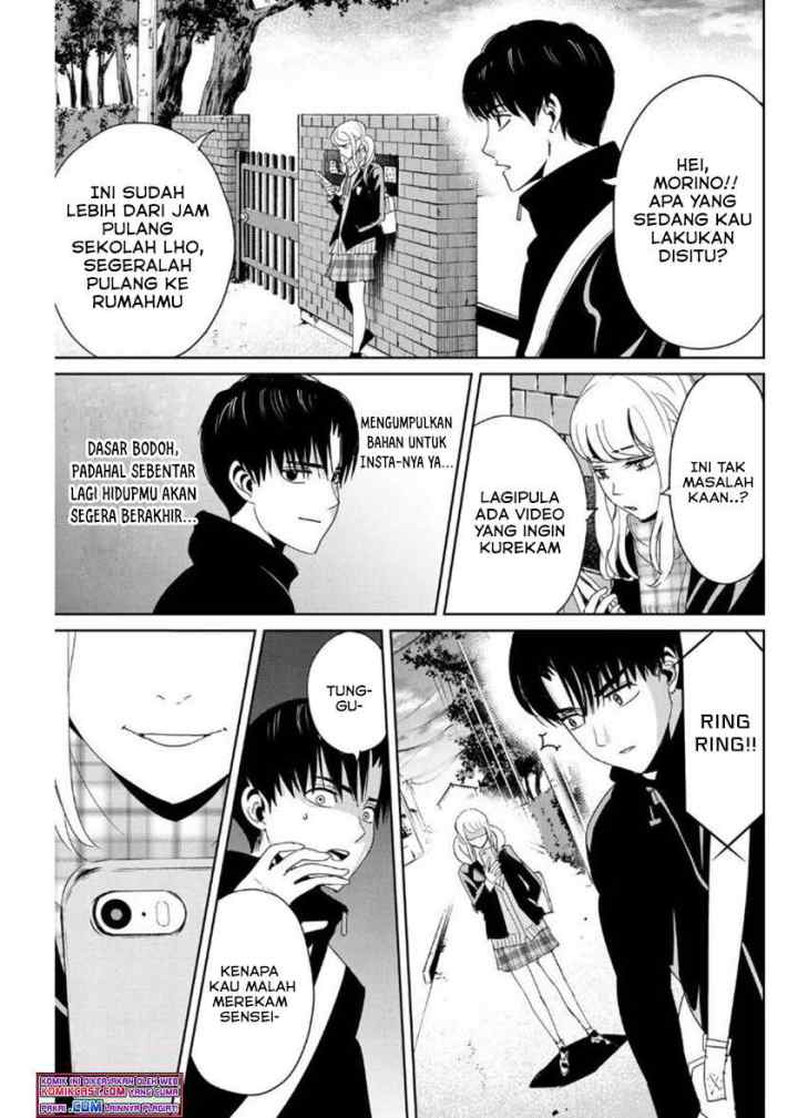 Fukushuu No Kyoukasho chapter 15 halaman 15