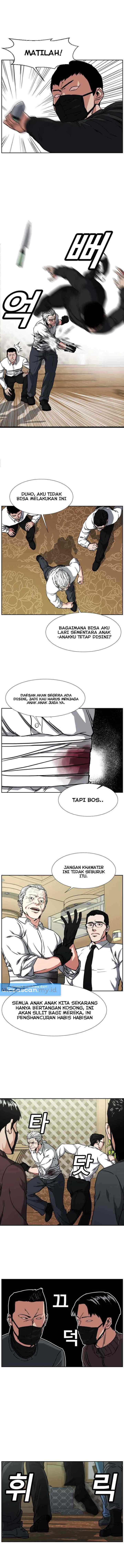 One By One chapter 1 halaman 8