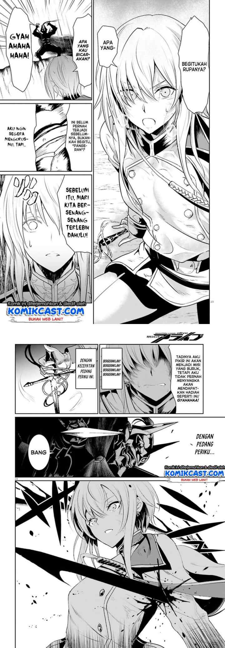 Furuki Okite No Mahou Kishi chapter 1 halaman 12