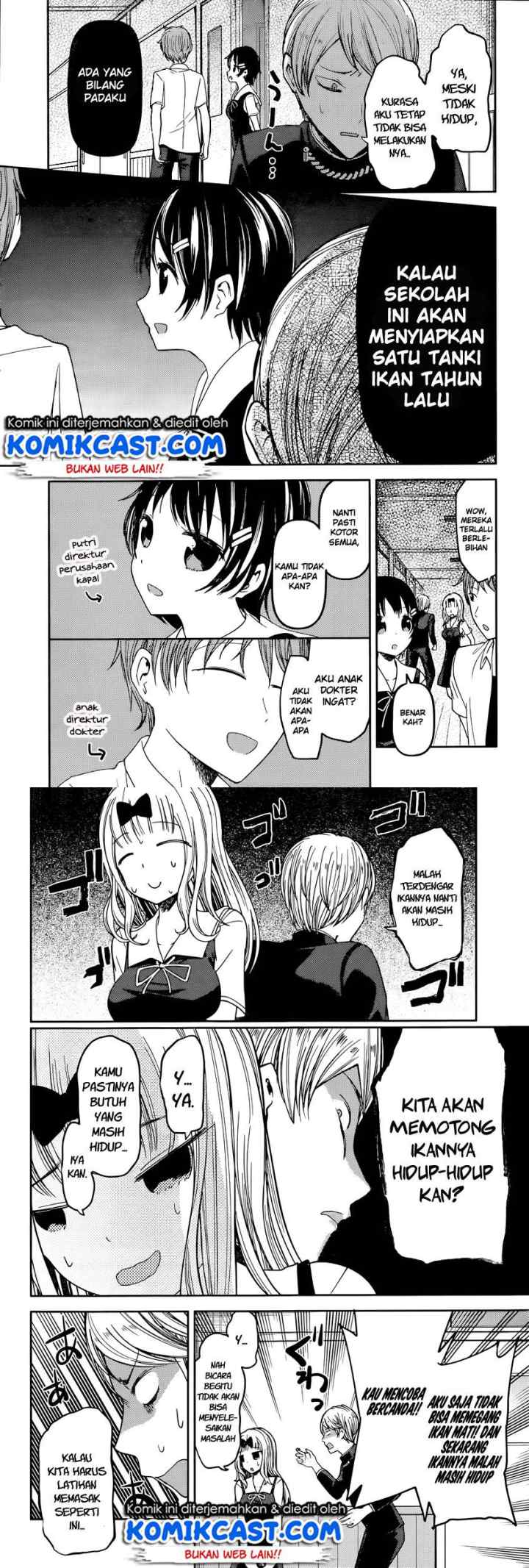 Kaguya-sama wa Kokurasetai: Tensai-tachi no Renai Zunousen chapter 49 halaman 4