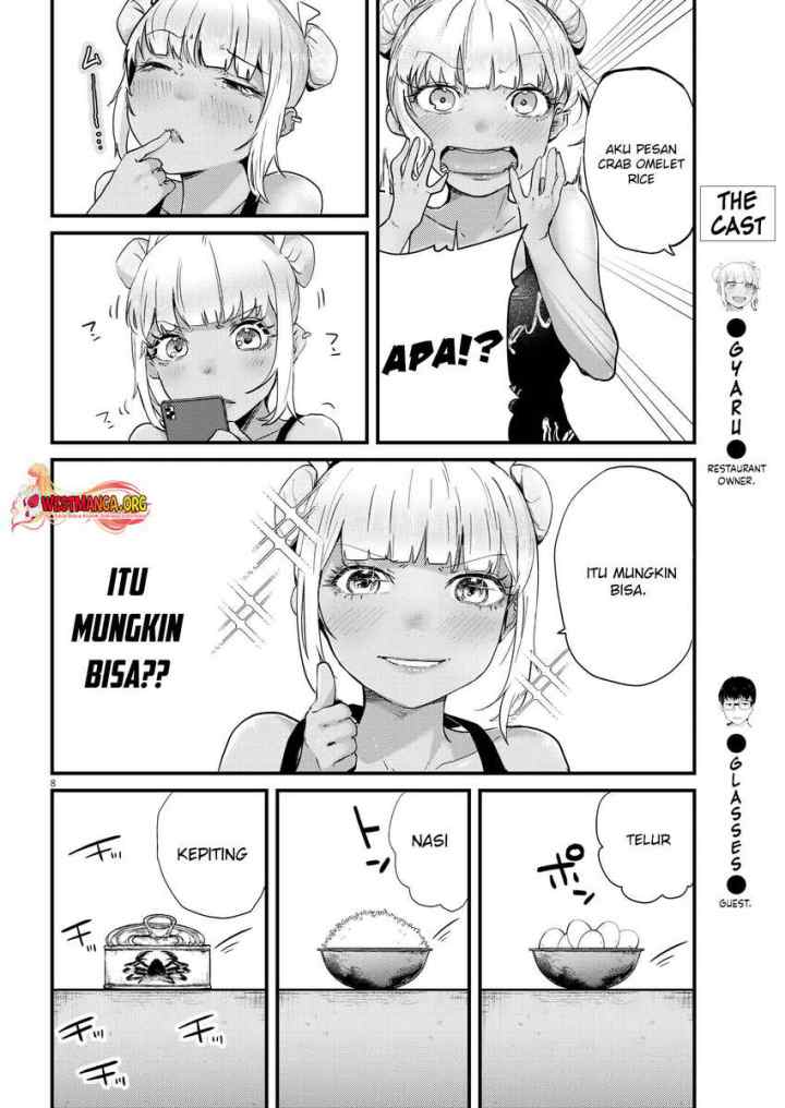 Renge to Naruto! chapter 2 halaman 10