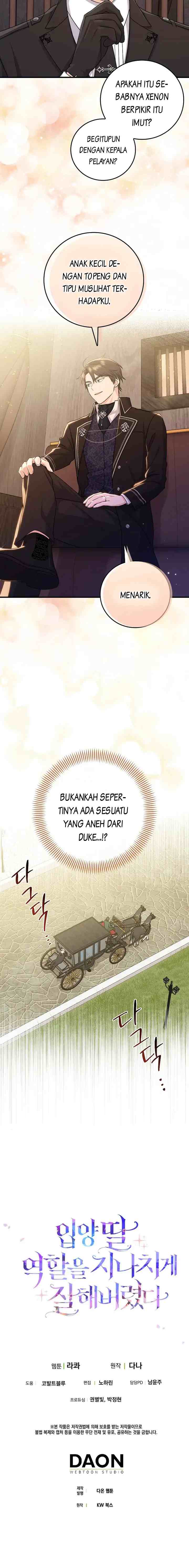 I Played The Role of the Adopted Daughter Too Well chapter 15 halaman 12