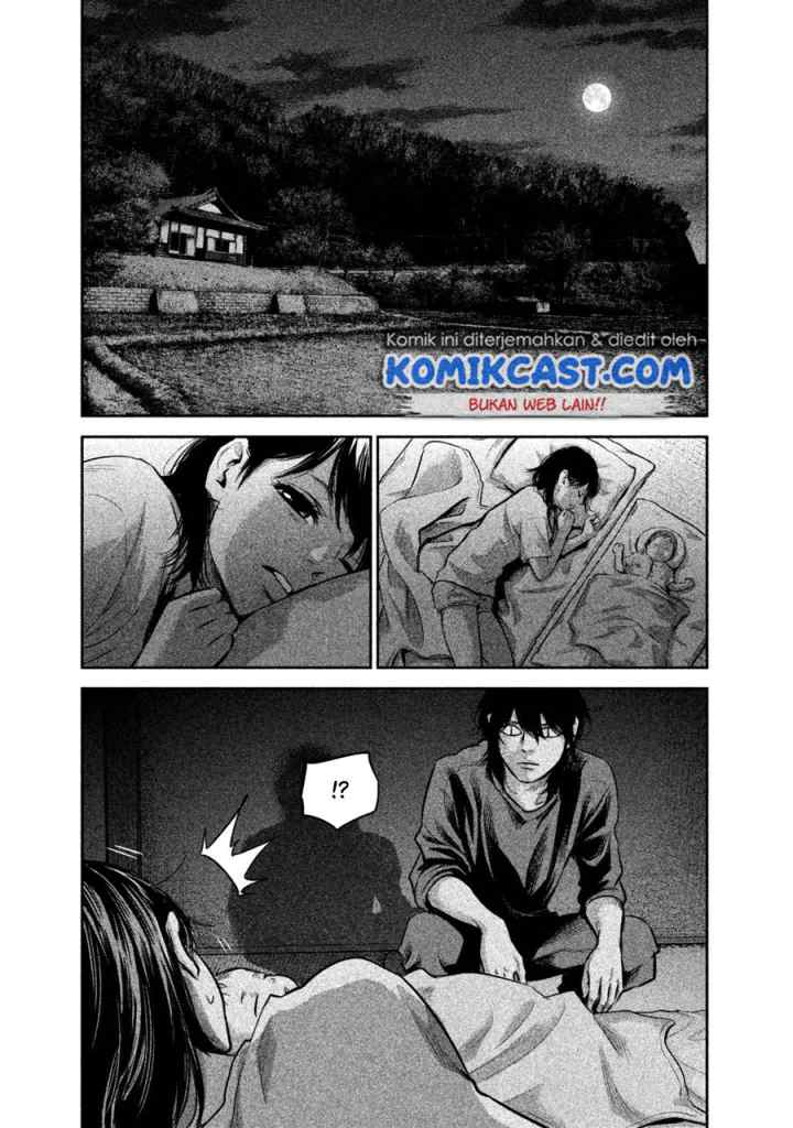 Hare-Kon chapter 150 halaman 12