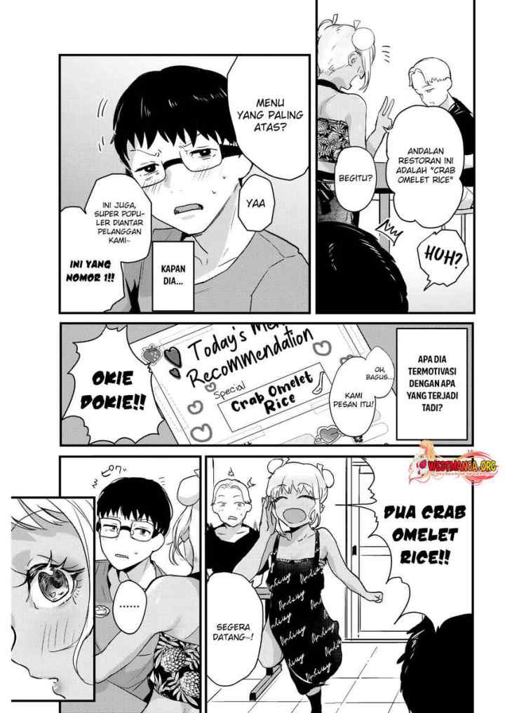Renge to Naruto! chapter 2 halaman 17