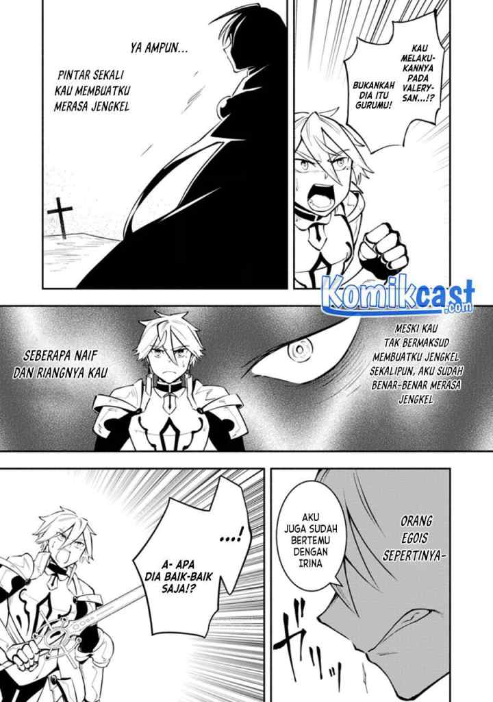 My Lover Was Stolen, And I Was Kicked Out Of The Hero's Party, But I Awakened To The EX Skill ~Fixed Damage~ And Became Invincible. Now, Let's Begin Some Revenge chapter 10.1 halaman 7