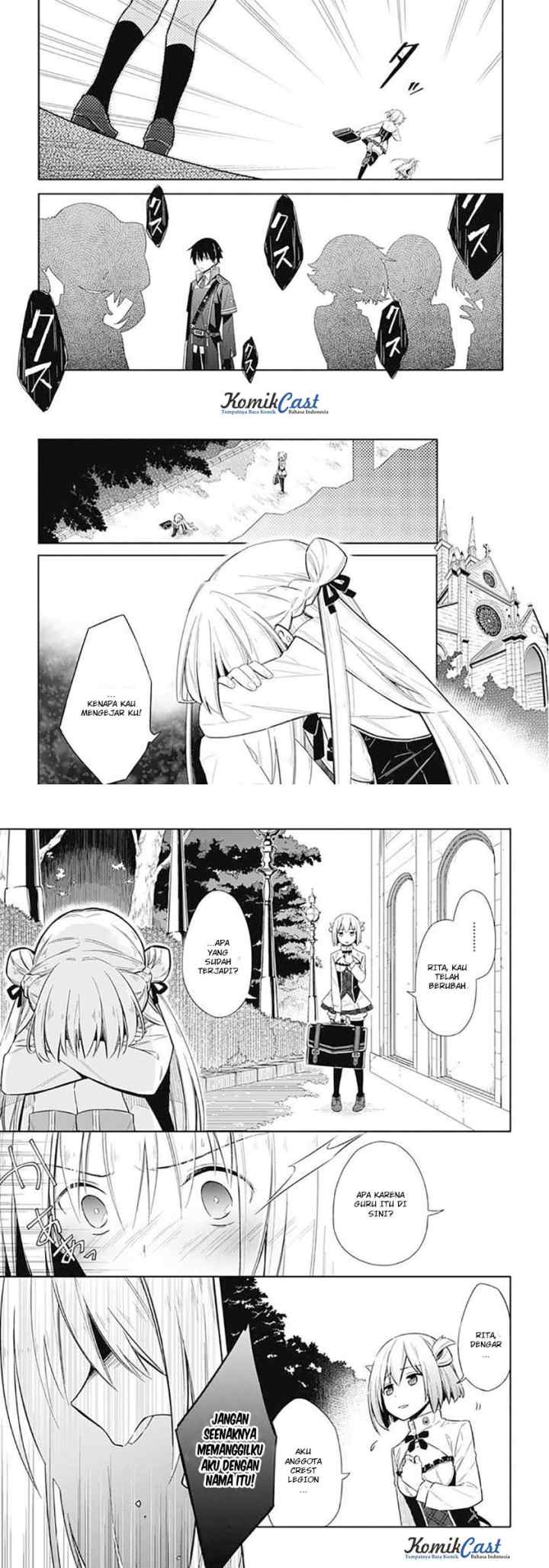 Assassin's Pride chapter 2 halaman 17