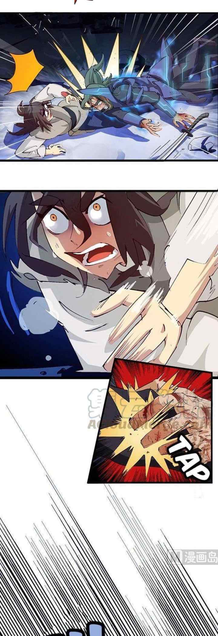 A Legend of The Wind chapter 10 halaman 7