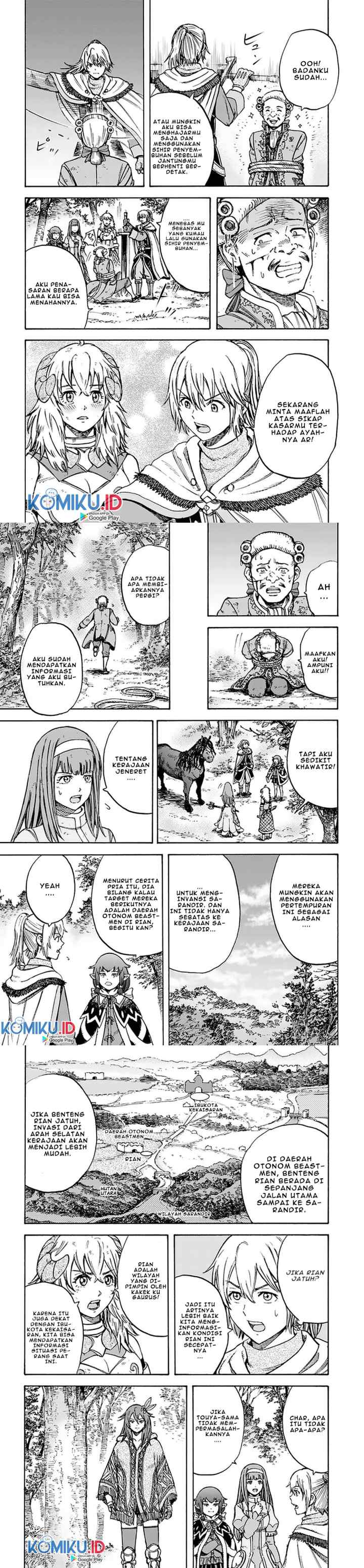 Shoukan Sareta Kenja wa Isekai o Iku ~ Saikyouna no wa Fuyou Zaiko no Aitemudeshita ~ chapter 17 halaman 6