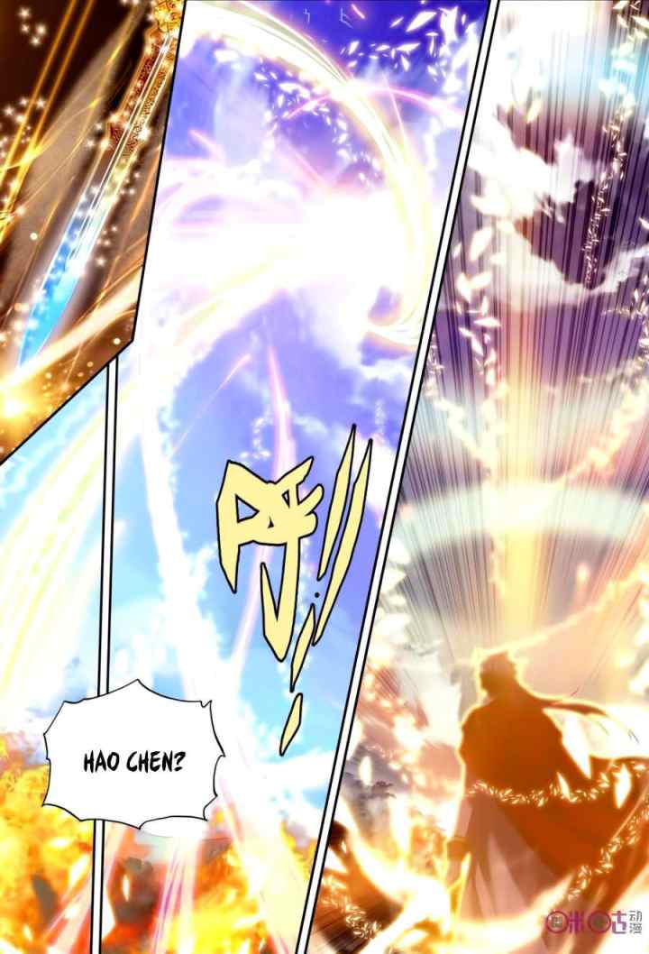 Shen Yin Wang Zuo chapter 124 halaman 17