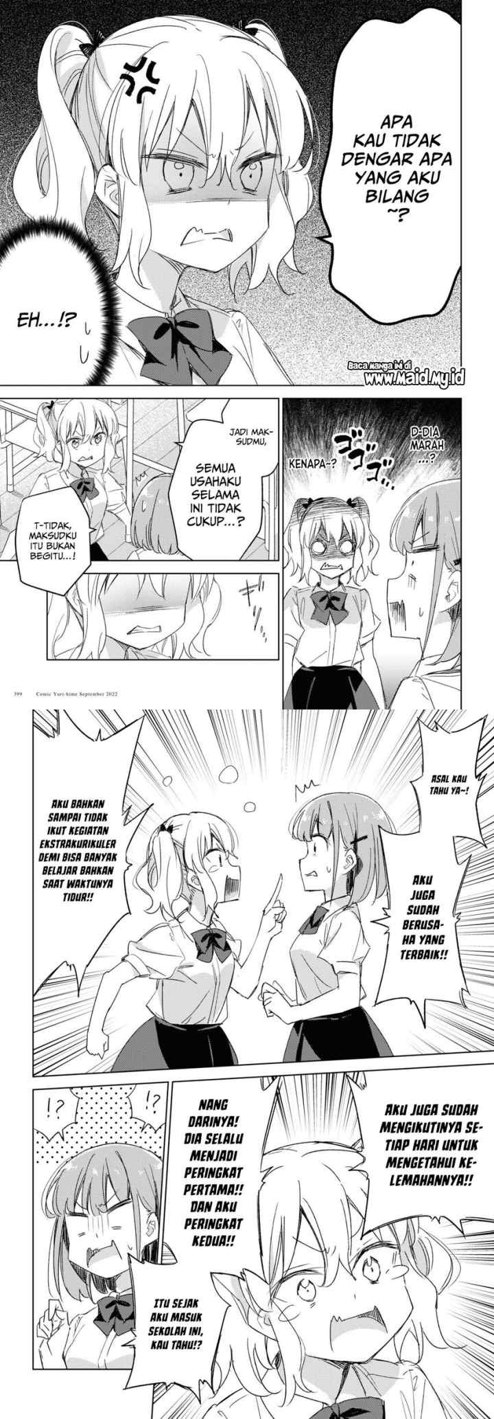 Please Spoil Me, Hinamori-san! chapter 12 halaman 8