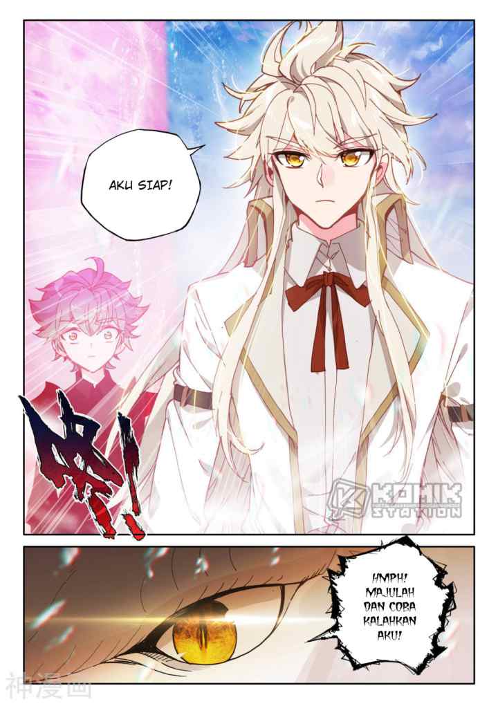 Shen Yin Wang Zuo chapter 223.1 halaman 8
