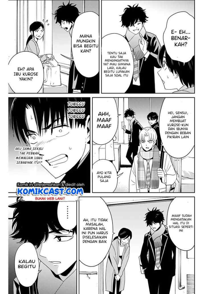 Fukushuu No Kyoukasho chapter 26 halaman 16