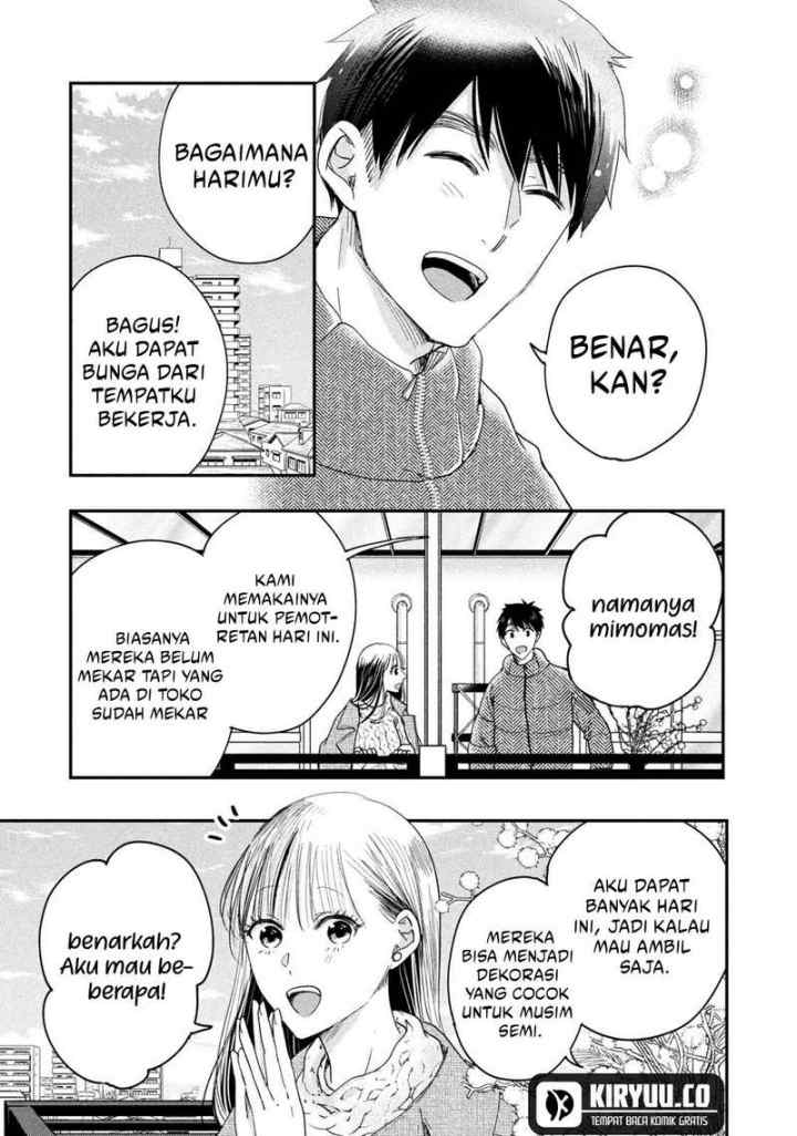 Kyou mo Veranda de chapter 36 halaman 11