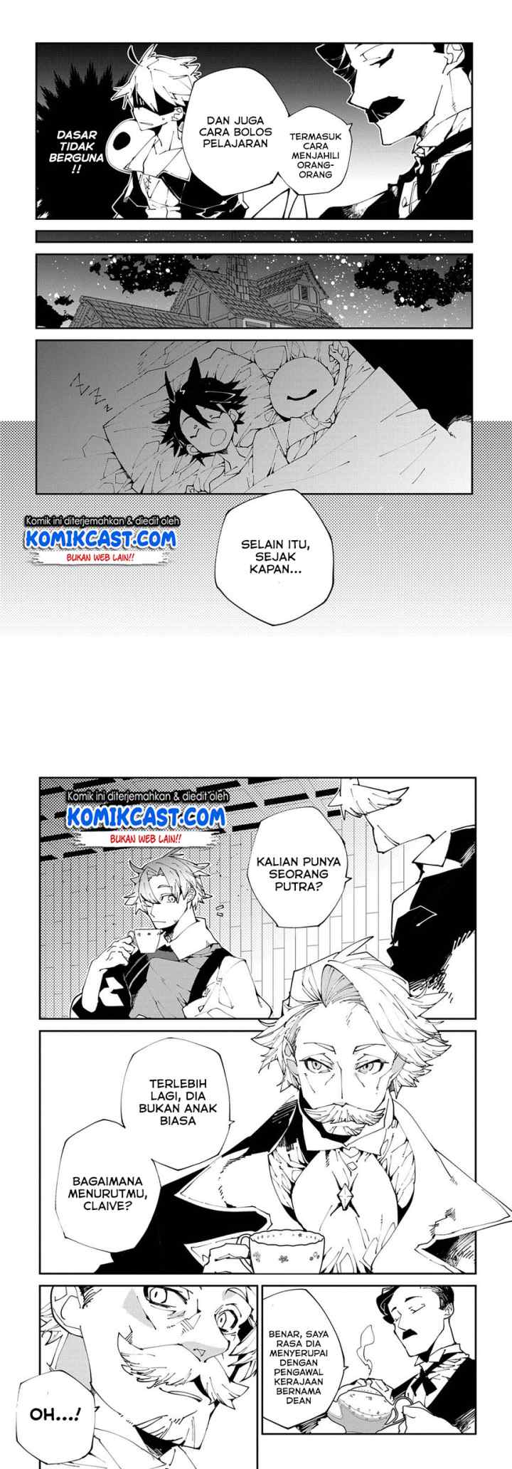 Isekai Tensei no Boukensha chapter 7 halaman 10