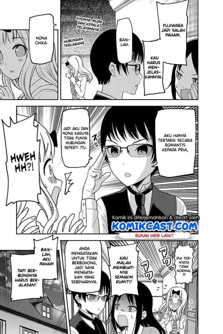 Kaguya-sama wa Kokurasetai: Tensai-tachi no Renai Zunousen chapter 106 halaman 8