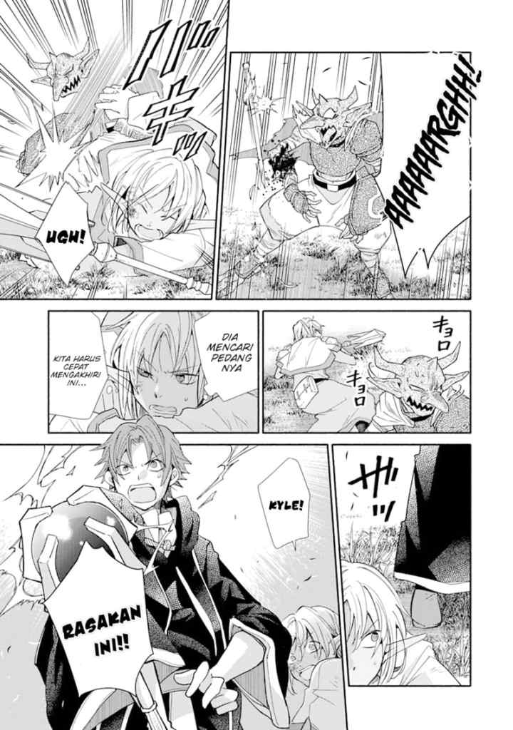 Kinka 1-mai de Kawaru Boukensha Seikatsu chapter 13.2 halaman 8